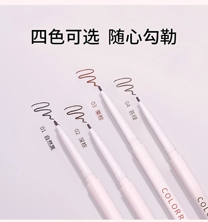 Colorrose Slim Pocket Eyebrow Pen - 4 Colors - 02# Dark Brown - 30mg