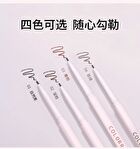 Colorrose Slim Pocket Eyebrow Pen - 4 Colors - 02# Dark Brown - 30mg