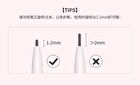 Colorrose Slim Pocket Eyebrow Pen - 4 Colors - 02# Dark Brown - 30mg