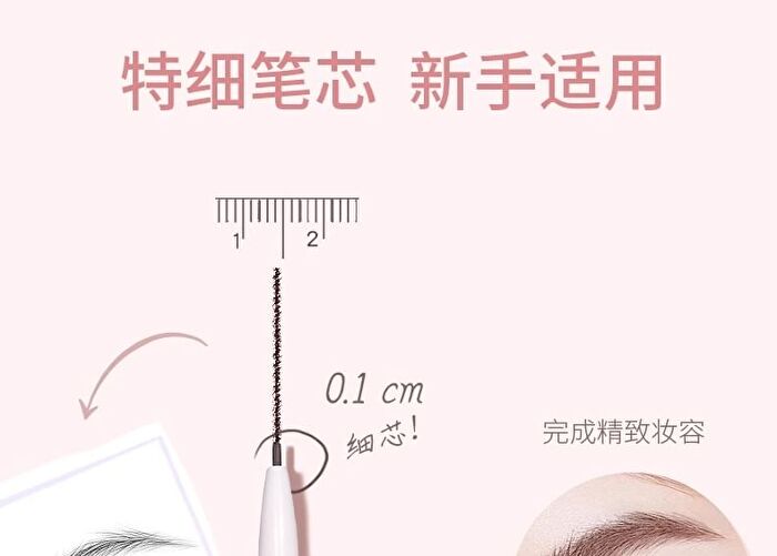 Colorrose Slim Pocket Eyebrow Pen - 4 Colors - 02# Dark Brown - 30mg
