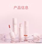 Colorrose Watery Pocket Lip Gloss - 6 Colors - CR674 Orange Brown - 1.8g