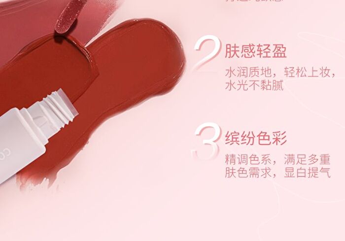 Colorrose Watery Pocket Lip Gloss - 6 Colors - CR674 Orange Brown - 1.8g