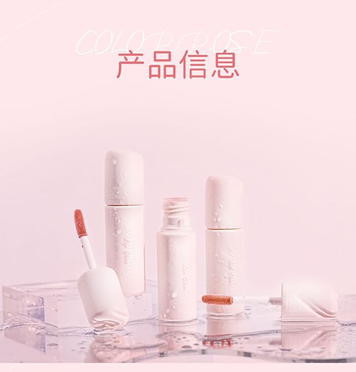 Colorrose Watery Pocket Lip Gloss - 6 Colors - CR675 Iced Bayberry - 1.8g