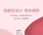 Colorrose Watery Pocket Lip Gloss - 6 Colors - CR675 Iced Bayberry - 1.8g