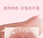 Colorrose Watery Pocket Lip Gloss - 6 Colors - CR675 Iced Bayberry - 1.8g