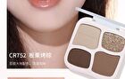Four-Color Magic Pocket Eyeshadow Palette - 5 Types - CR752 Chestnut Brown - 6g