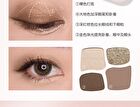 Four-Color Magic Pocket Eyeshadow Palette - 5 Types - CR752 Chestnut Brown - 6g