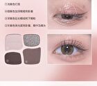 Four-Color Magic Pocket Eyeshadow Palette - 5 Types - CR752 Chestnut Brown - 6g