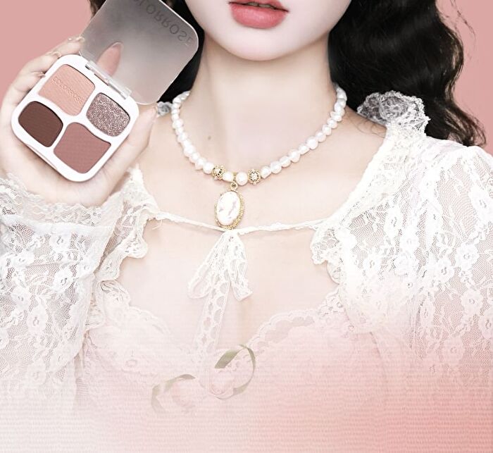 Four-Color Magic Pocket Eyeshadow Palette - 5 Types - CR752 Chestnut Brown - 6g
