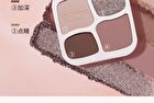 Four-Color Magic Pocket Eyeshadow Palette - 5 Types - CR752 Chestnut Brown - 6g