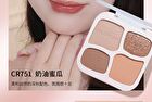 Four-Color Magic Pocket Eyeshadow Palette - 5 Types - CR752 Chestnut Brown - 6g