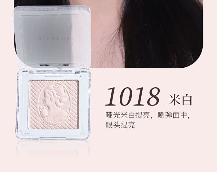 Colorrose Western Antique Highlight / Contour - 5 Colors - CR1014 Champagne Gold - 1.8g