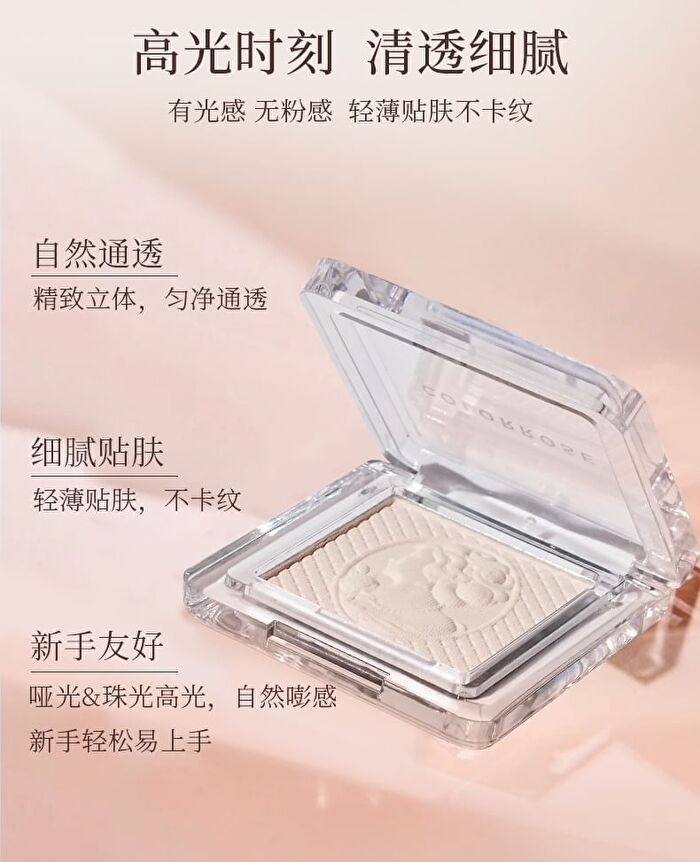 Colorrose Western Antique Highlight / Contour - 5 Colors - CR1014 Champagne Gold - 1.8g
