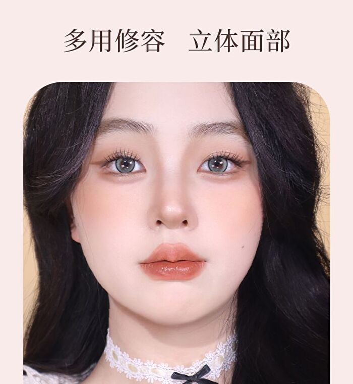 Colorrose Western Antique Highlight / Contour - 5 Colors - CR1018 Off-white - 3g