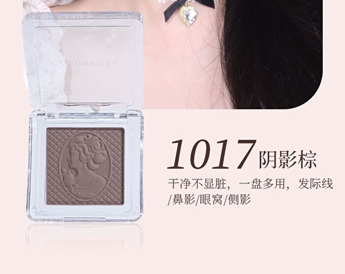 Colorrose Western Antique Highlight / Contour - 5 Colors - CR1018 Off-white - 3g