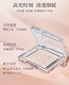 Colorrose Western Antique Highlight / Contour - 5 Colors - CR1018 Off-white - 3g