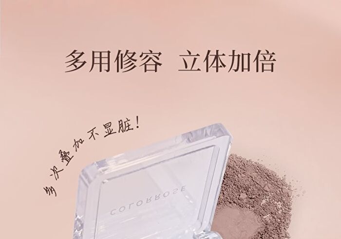 Colorrose Western Antique Highlight / Contour - 5 Colors - CR1018 Off-white - 3g