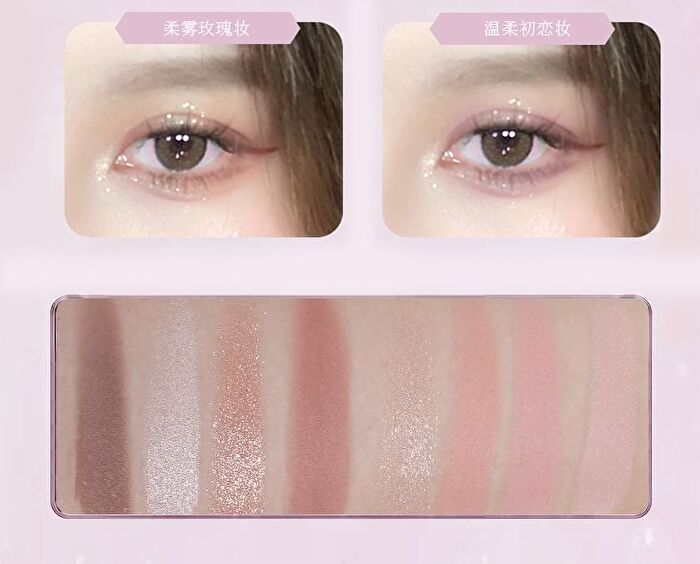 Colorrose Eternal Dream Series 8-Color Eyeshadow Palette - 3 Types - CR1076 Eternal Peacock - 6.8g