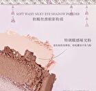 Colorrose Eternal Dream Series 8-Color Eyeshadow Palette - 3 Types - CR1076 Eternal Peacock - 6.8g