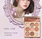 Colorrose Eternal Dream Series 8-Color Eyeshadow Palette - 3 Types - CR1076 Eternal Peacock - 6.8g