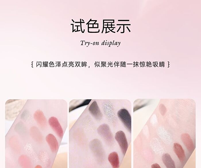 Colorrose Water Ripple Series Comprehensive Makeup Palette - 2 Types - CR769 Cold Brew Coconut - 10g