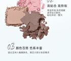 Colorrose Water Ripple Series Comprehensive Makeup Palette - 2 Types - CR769 Cold Brew Coconut - 10g