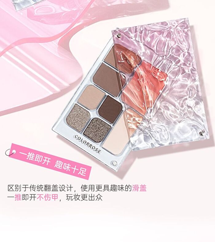 Colorrose Water Ripple Series Comprehensive Makeup Palette - 2 Types - CR769 Cold Brew Coconut - 10g