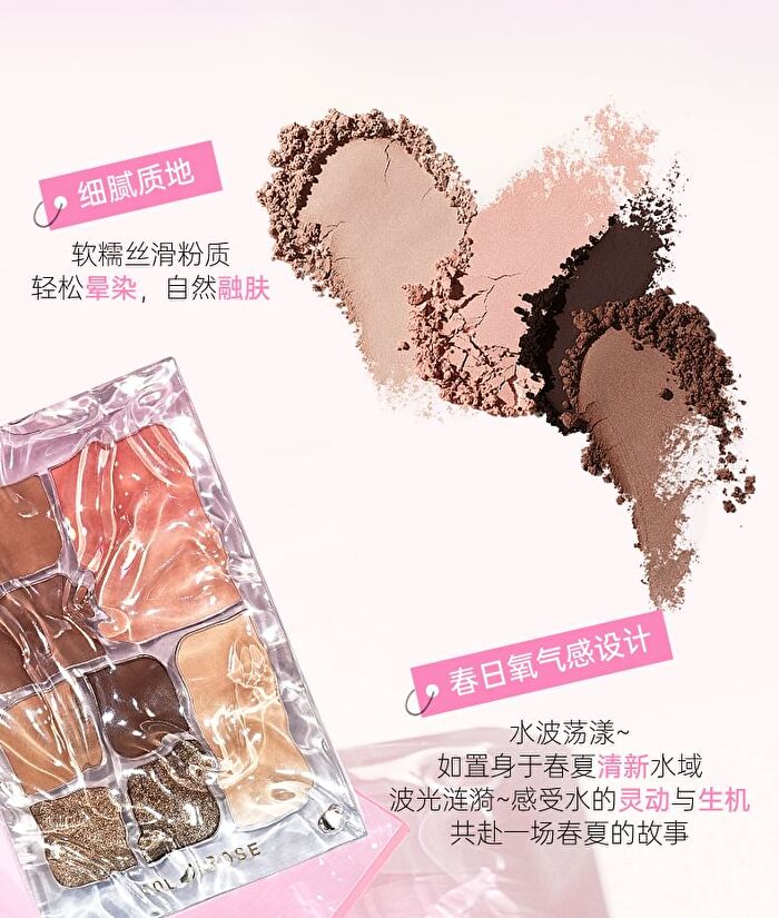 Colorrose Water Ripple Series Comprehensive Makeup Palette - 2 Types - CR776 Cream Iris Blue - 10g