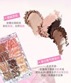 Colorrose Water Ripple Series Comprehensive Makeup Palette - 2 Types - CR776 Cream Iris Blue - 10g