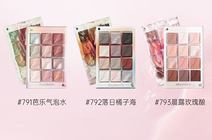 Colorrose Water Ripple Series Comprehensive Makeup Palette - 2 Types - CR776 Cream Iris Blue - 10g