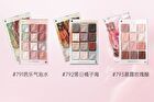 Colorrose Water Ripple Series Comprehensive Makeup Palette - 2 Types - CR776 Cream Iris Blue - 10g