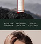 Nard Perfect Styling Hair Fixer - 200ml