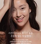 Nard Perfect Styling Hair Fixer - 200ml