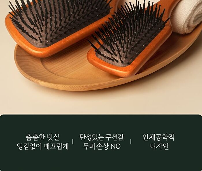 Nard Paddle Brush Medium - 1 pc