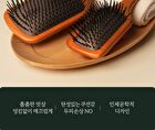 Nard Paddle Brush Medium - 1 pc