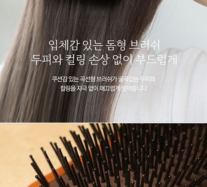 Nard Paddle Brush Medium - 1 pc