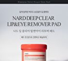 Nard Deep Clear Lip & Eye Remover Pad - 70 pads