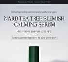Nard Serum - 3 Types - Tea Tree Blemish Calming