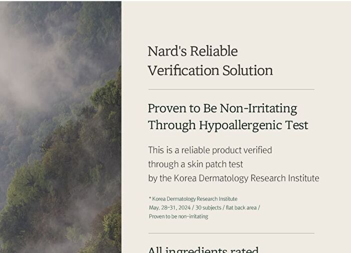Nard Serum - 3 Types - Deep Moisturizing Hyaluronic Acid