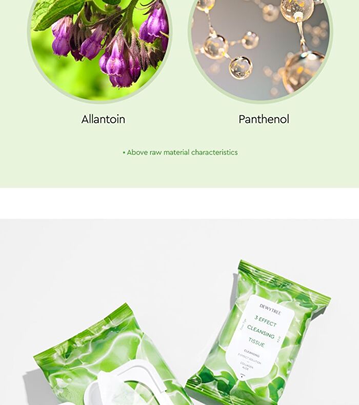 Three Effect Cleansing Tissue - 2025 Version - 20 sheets