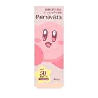 Kirby Primavista Skin Protect Base UV50 EX SPF 50 PA+++ - Beige - 25ml