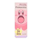 Kirby Primavista Skin Protect Base UV50 EX SPF 50 PA+++ - Beige - 25ml