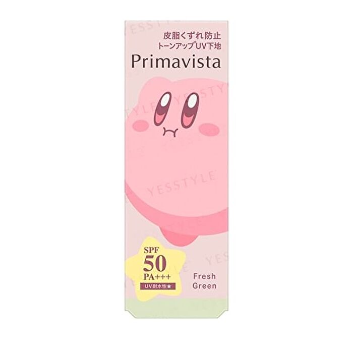 Kirby Primavista Skin Protect Base UV50 EX SPF 50 PA+++ - Lavender - 25ml