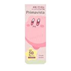 Kirby Primavista Skin Protect Base UV50 EX SPF 50 PA+++ - Lavender - 25ml