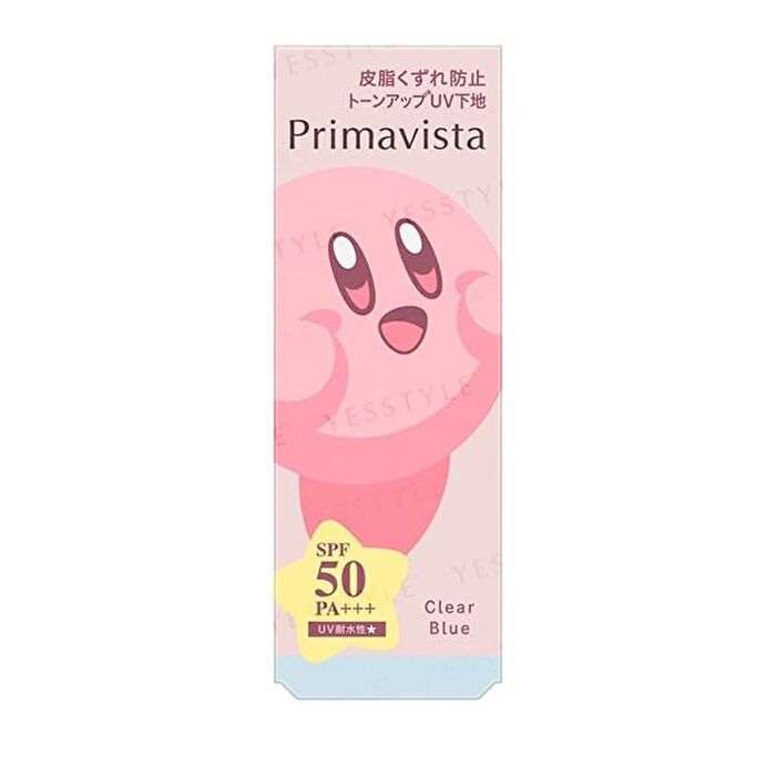 Kirby Primavista Skin Protect Base UV50 EX SPF 50 PA+++ - Lavender - 25ml