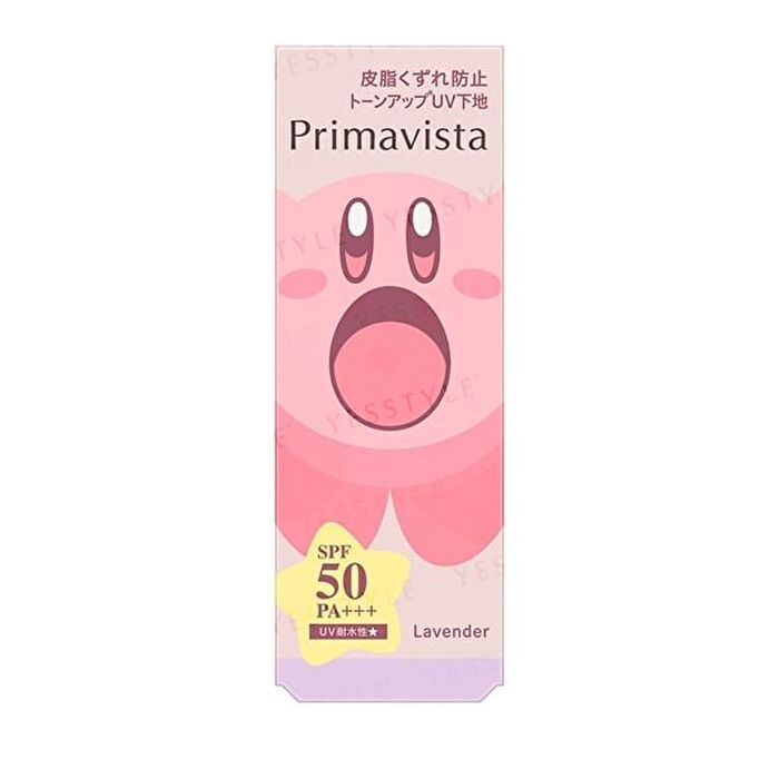 Kirby Primavista Skin Protect Base UV50 EX SPF 50 PA+++ - Fresh Green - 25ml