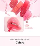Mqny Dewy Water Glow Lip Tint - 9 Colors - #09 Peanut Peach