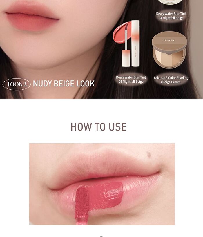 Mqny Dewy Water Blur Tint - 6 Colors - #02 Sunset Pink