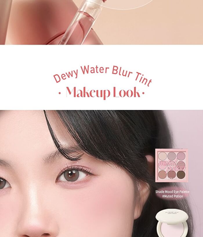 Mqny Dewy Water Blur Tint - 6 Colors - #06 Twilight Mauve