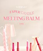 Mqny Taper Candle Melting Balm - 7 Colors - #02 Cinnamon Rose